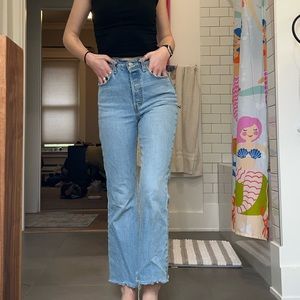 Levi Ribcage Boot